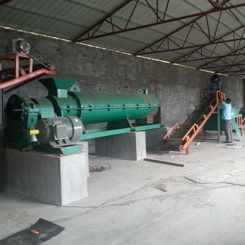 有機無機復(fù)混肥造粒機