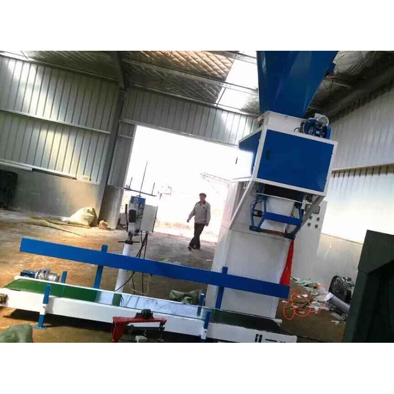 有機肥專用包裝機