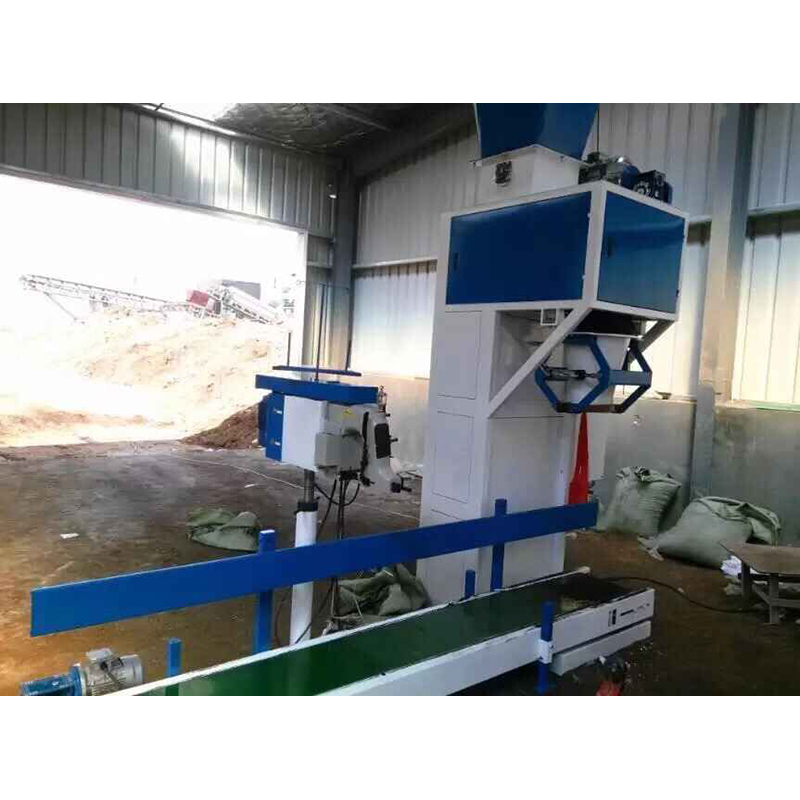 有機肥專用包裝機